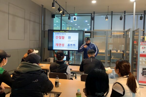 psychometrics-lecture-2